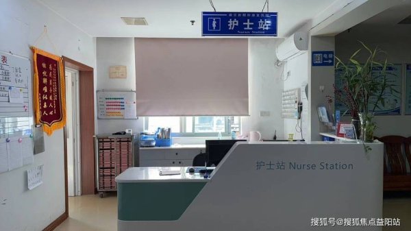 南京专业捐卵医院推荐服务